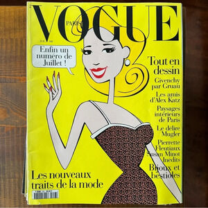 VOGUE Paris 758 Juillet 1995 Gruau Katz Giardino Perez Mugler Makimura